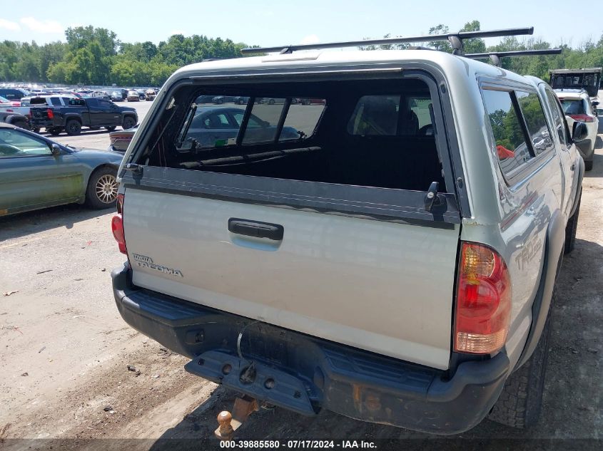 2012 Toyota Tacoma VIN: 5TFUX4EN7CX015129 Lot: 39885580