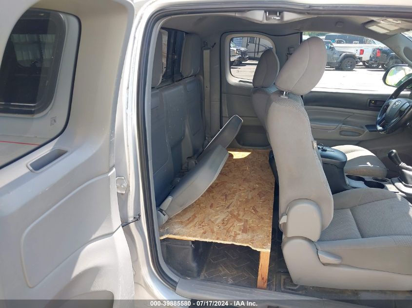 2012 Toyota Tacoma VIN: 5TFUX4EN7CX015129 Lot: 39885580