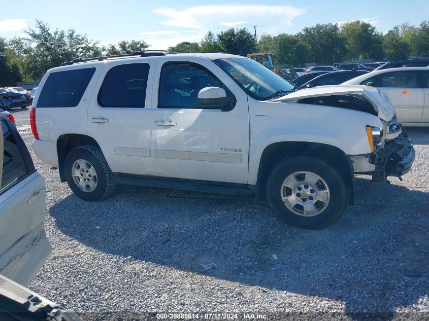 2010 Chevrolet Tahoe Lt VIN: 1GNUKBE07AR257662 Lot: 39885614
