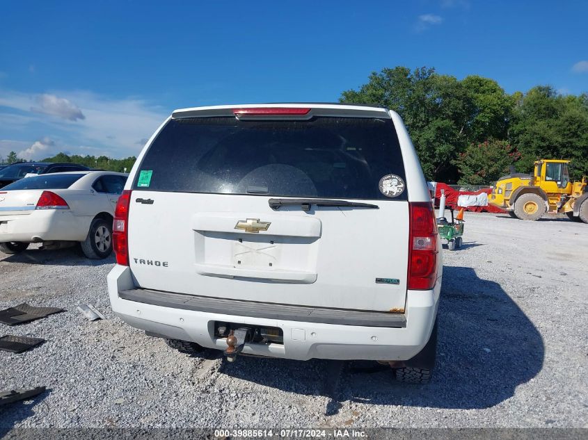2010 Chevrolet Tahoe Lt VIN: 1GNUKBE07AR257662 Lot: 39885614