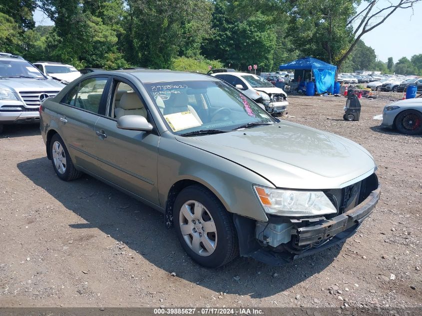 2010 Hyundai Sonata Gls VIN: 5NPET4AC8AH625148 Lot: 39885627