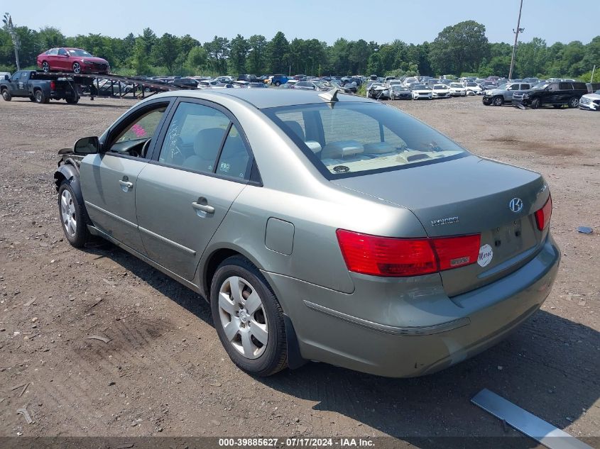 2010 Hyundai Sonata Gls VIN: 5NPET4AC8AH625148 Lot: 39885627