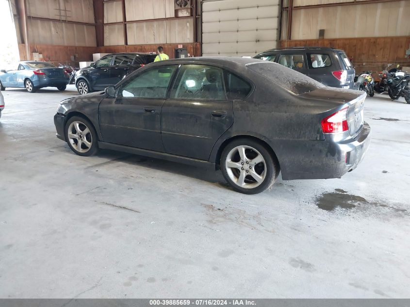 4S3BL616X97234575 | 2009 SUBARU LEGACY