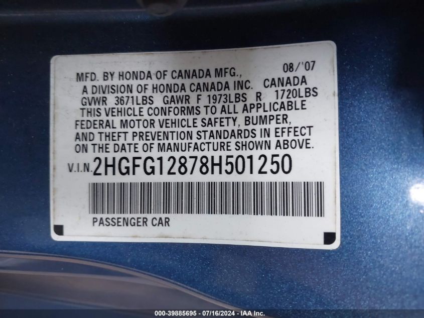 2008 Honda Civic Ex VIN: 2HGFG12878H501250 Lot: 39885695