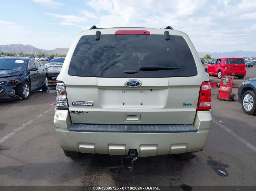 2012 Ford Escape Xlt VIN: 1FMCU0DGXCKB67785 Lot: 39885725