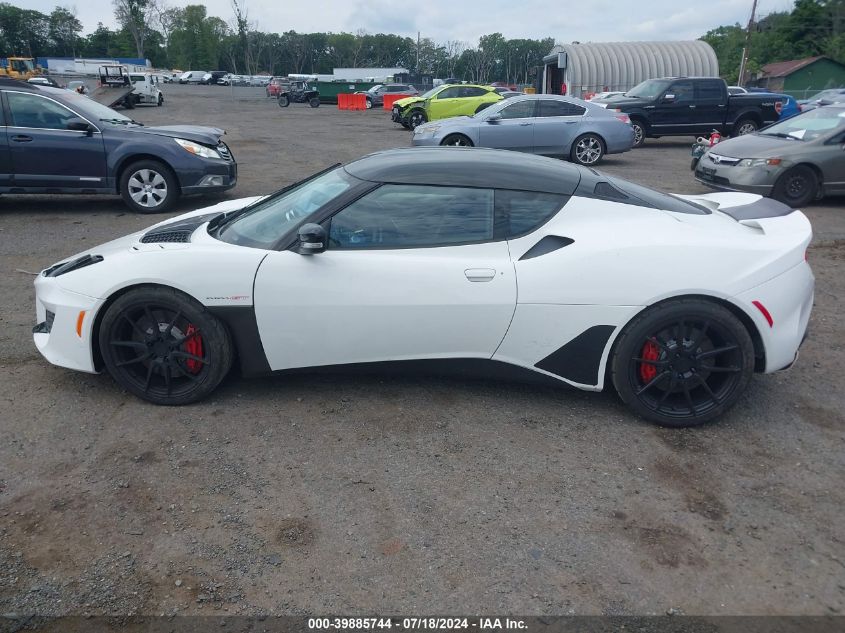 2021 Lotus Evora Gt Coupe VIN: SCCLMDDN7MHA10001 Lot: 39885744