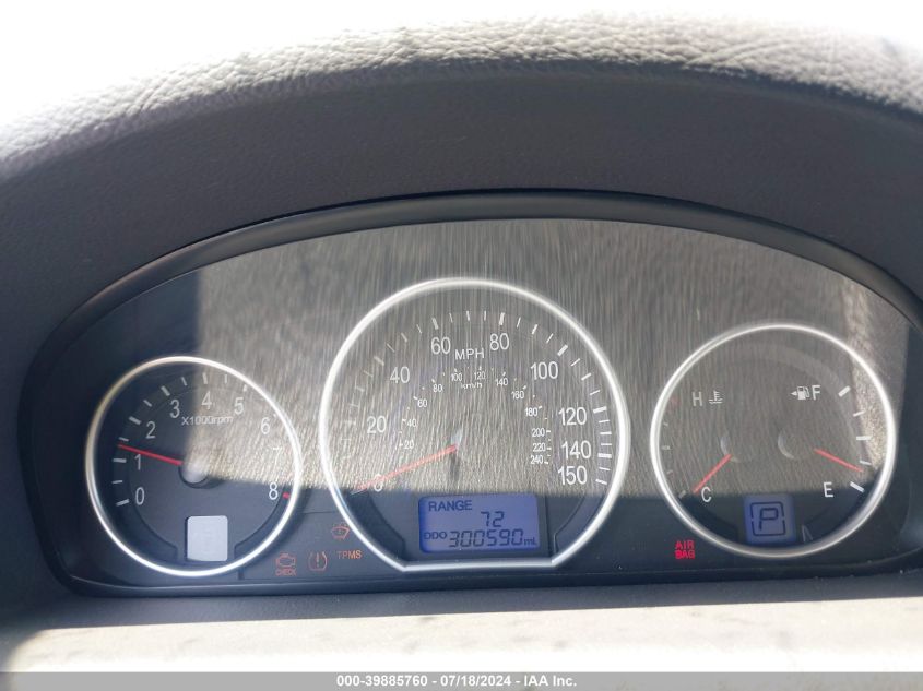 2010 Hyundai Veracruz Gls VIN: KM8NUDCC8AU135806 Lot: 39885760