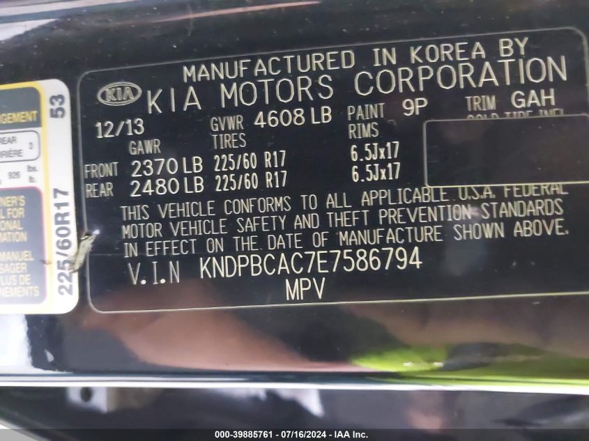 2014 Kia Sportage Lx VIN: KNDPBCAC7E7586794 Lot: 39885761