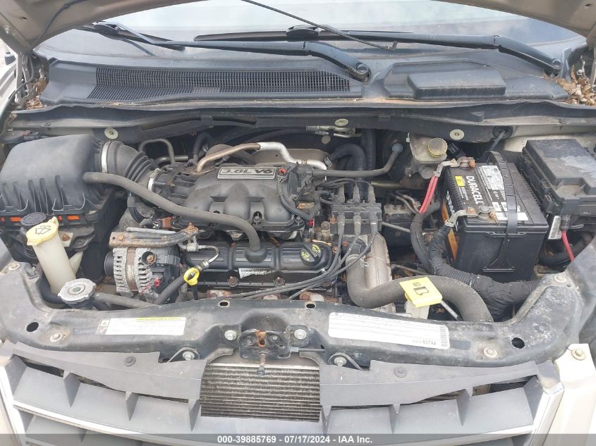 2009 Chrysler Town & Country Touring VIN: 2A8HR54119R630162 Lot: 39885769