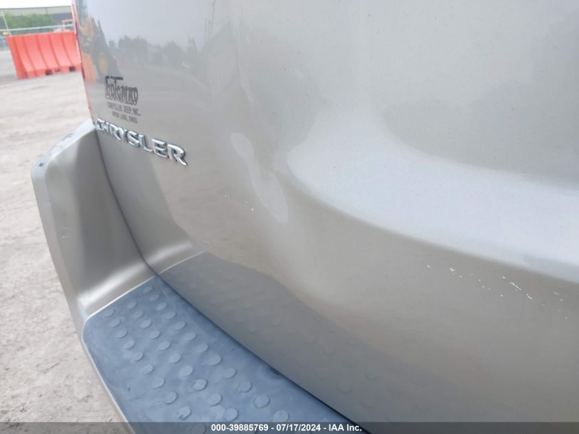 2009 Chrysler Town & Country Touring VIN: 2A8HR54119R630162 Lot: 39885769