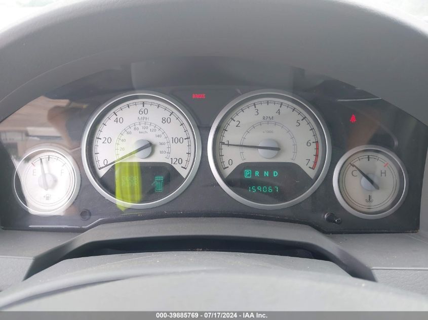 2009 Chrysler Town & Country Touring VIN: 2A8HR54119R630162 Lot: 39885769