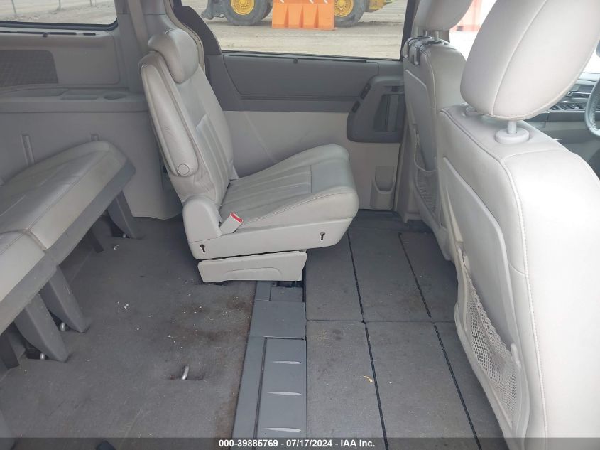 2009 Chrysler Town & Country Touring VIN: 2A8HR54119R630162 Lot: 39885769