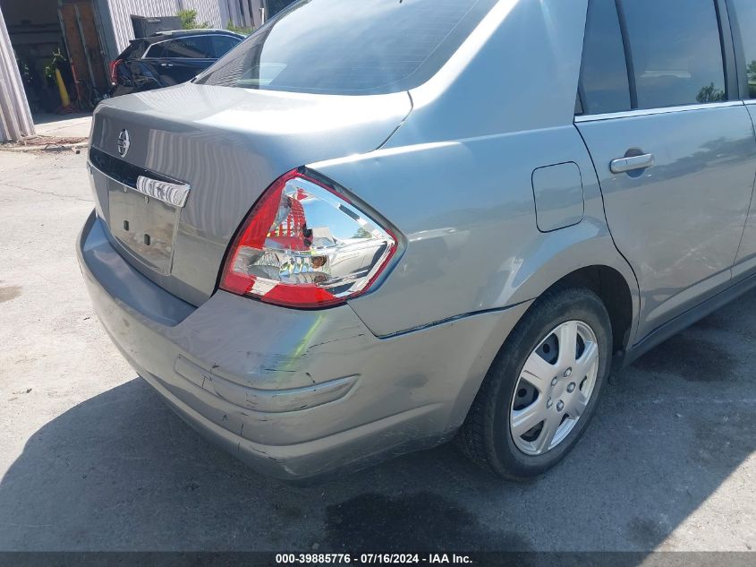 2009 Nissan Versa 1.8S VIN: 3N1BC11E19L364317 Lot: 39885776