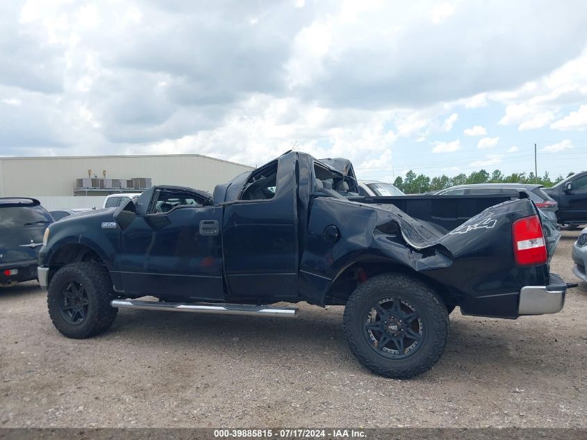 2005 Ford F-150 Fx4/Lariat/Xl/Xlt VIN: 1FTPX14565KC63174 Lot: 39885815