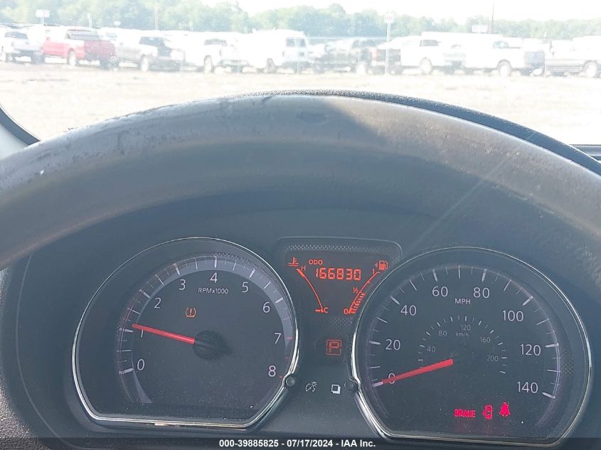 2014 Nissan Versa 1.6 Sv VIN: 3N1CN7AP3EL817205 Lot: 39885825