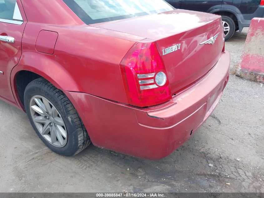 2008 Chrysler 300 Lx VIN: 2C3KA43R58H191708 Lot: 39885847