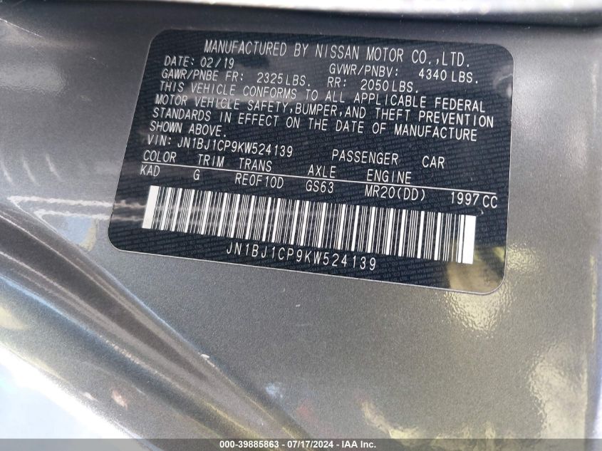 2019 Nissan Rogue Sport S/Sv/Sl VIN: JN1BJ1CP9KW524139 Lot: 39885863