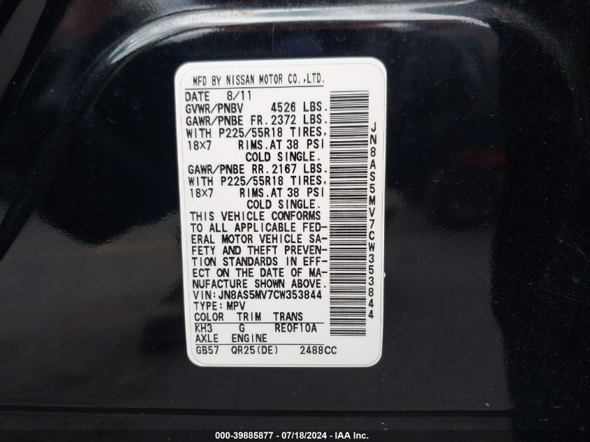 2012 Nissan Rogue S/Sv VIN: JN8AS5MV7CW353844 Lot: 39885877