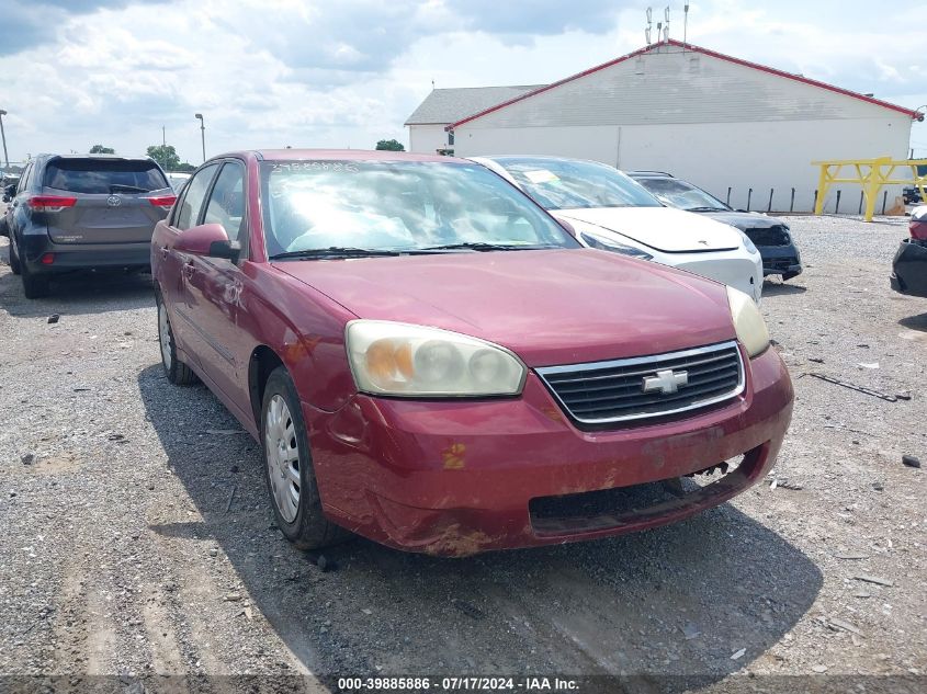 2006 Chevrolet Malibu Lt VIN: 1G1ZT51856F251420 Lot: 39885886