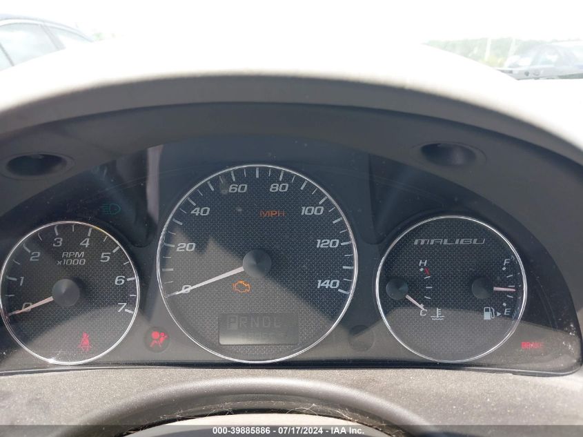 2006 Chevrolet Malibu Lt VIN: 1G1ZT51856F251420 Lot: 39885886