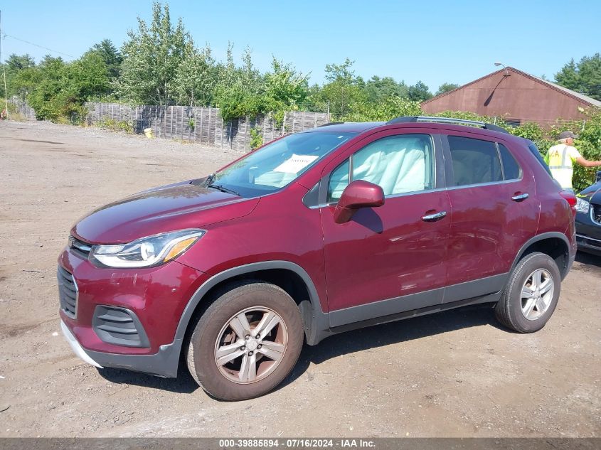 2017 Chevrolet Trax Lt VIN: 3GNCJPSB7HL266008 Lot: 39885894