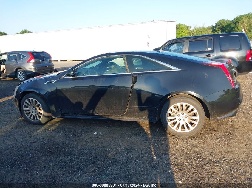 2012 Cadillac Cts Standard VIN: 1G6DC1E30C0104125 Lot: 39885901