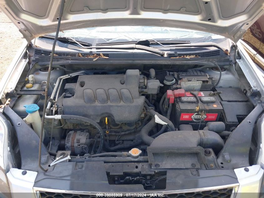 2011 Nissan Sentra 2.0/2.0S/Sr/2.0Sl VIN: 3N1AB6AP9BL651228 Lot: 39885909