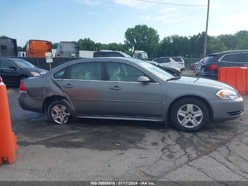 2009 Chevrolet Impala Ls VIN: 2G1WB57K191268641 Lot: 39885918