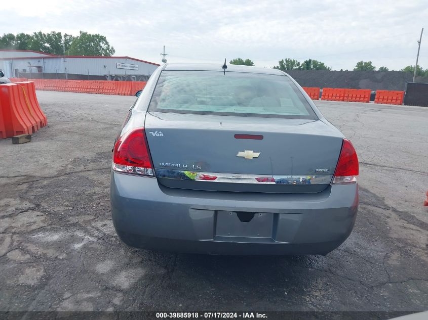 2009 Chevrolet Impala Ls VIN: 2G1WB57K191268641 Lot: 39885918