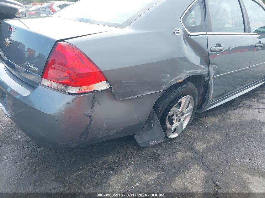 2009 Chevrolet Impala Ls VIN: 2G1WB57K191268641 Lot: 39885918