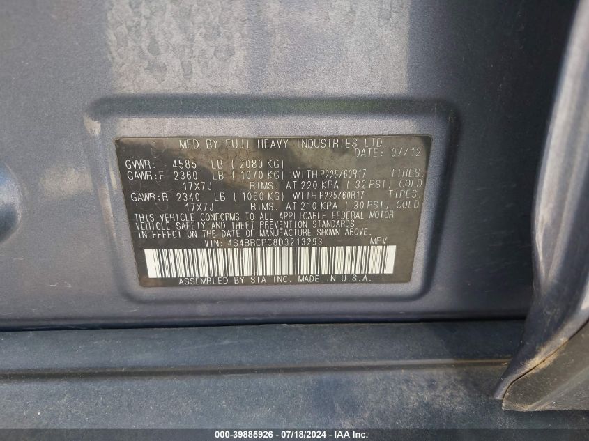 2013 Subaru Outback 2.5I Limited VIN: 4S4BRCPC8D3213293 Lot: 39885926