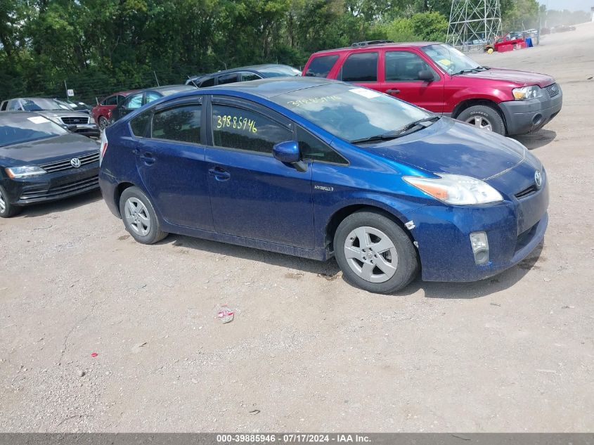 2011 Toyota Prius Two VIN: JTDKN3DU2B1448780 Lot: 39885946