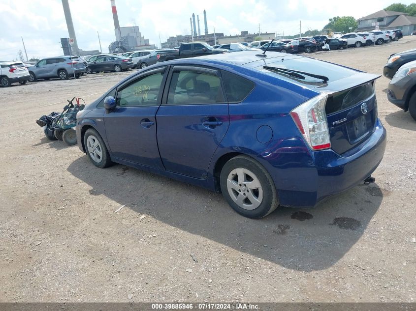 2011 Toyota Prius Two VIN: JTDKN3DU2B1448780 Lot: 39885946