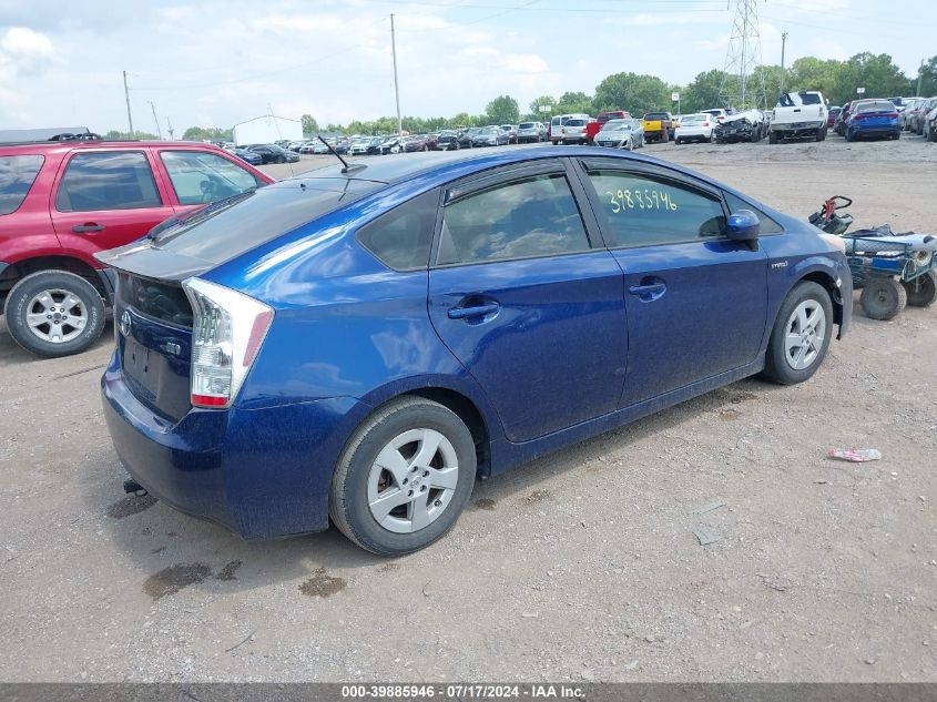 2011 Toyota Prius Two VIN: JTDKN3DU2B1448780 Lot: 39885946