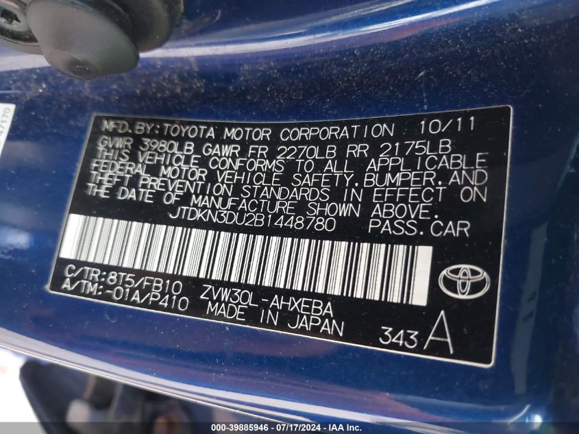 2011 Toyota Prius Two VIN: JTDKN3DU2B1448780 Lot: 39885946