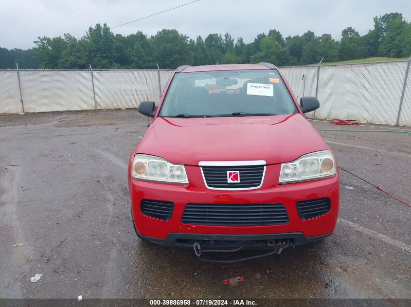 2007 Saturn Vue 4 Cyl VIN: 5GZCZ23D17S817682 Lot: 39885958