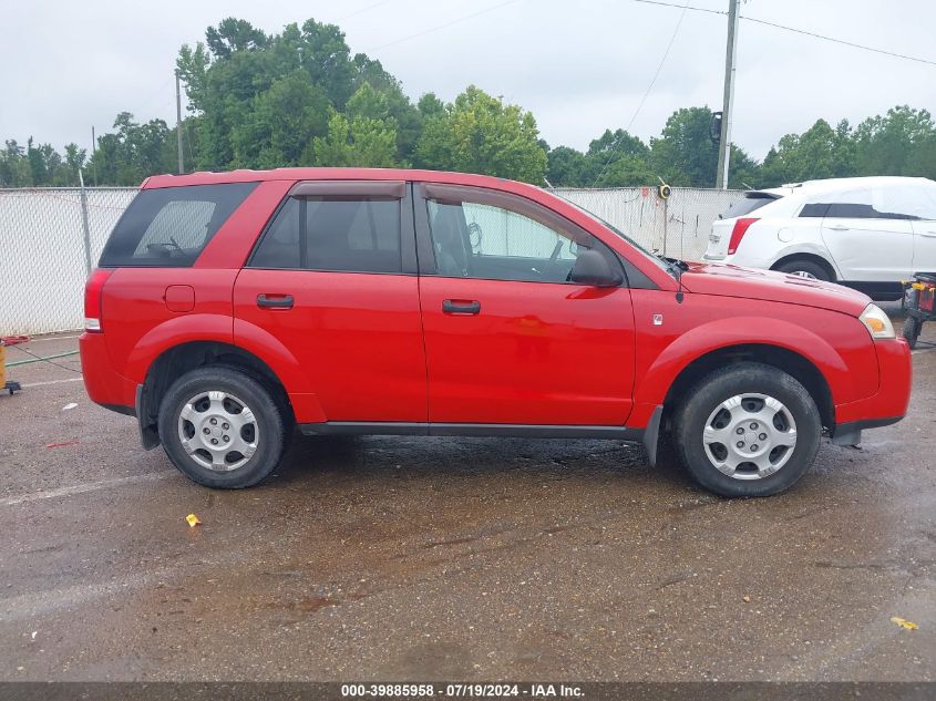 2007 Saturn Vue 4 Cyl VIN: 5GZCZ23D17S817682 Lot: 39885958