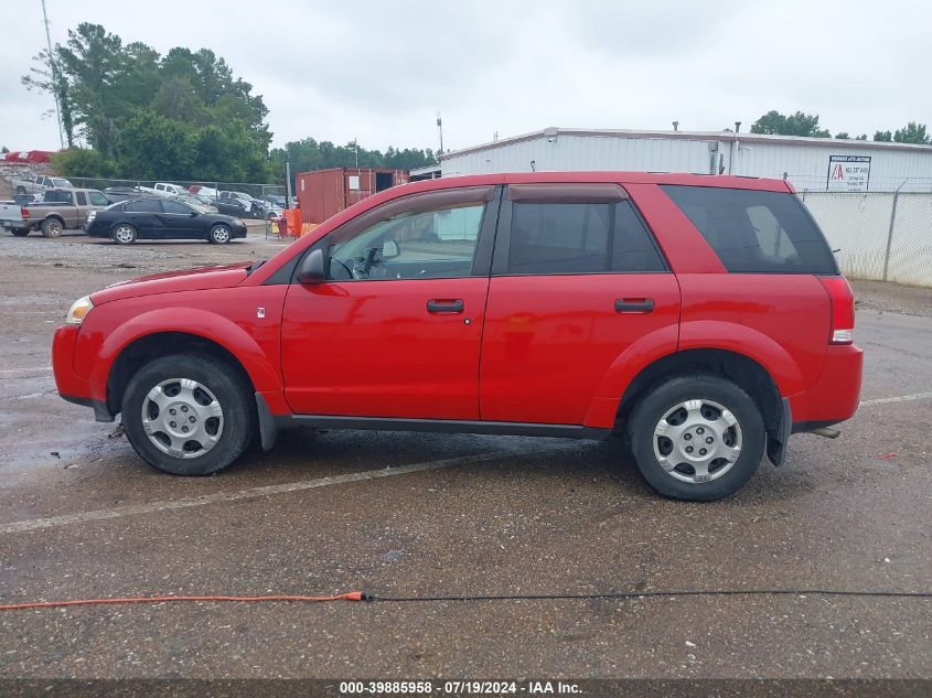 2007 Saturn Vue 4 Cyl VIN: 5GZCZ23D17S817682 Lot: 39885958