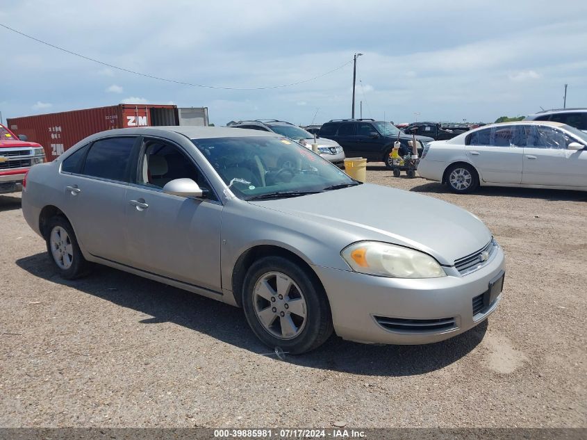 2008 Chevrolet Impala Lt VIN: 2G1WT55K989174698 Lot: 39885981
