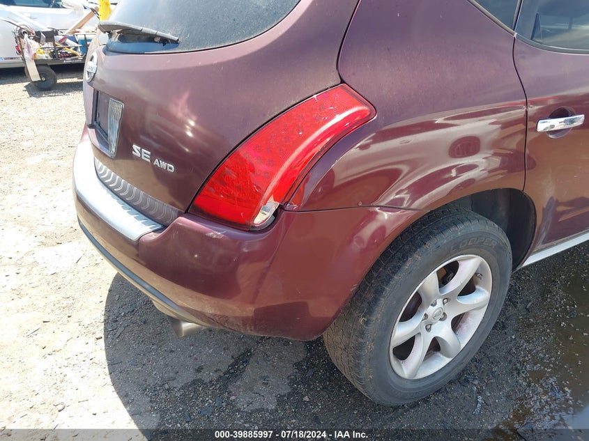 2007 Nissan Murano Se VIN: JN8AZ08W27W617737 Lot: 39885997