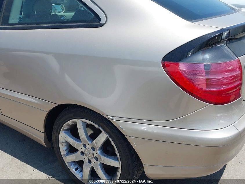 2002 Mercedes-Benz C 230 VIN: WDBRN47J52A391334 Lot: 39885999