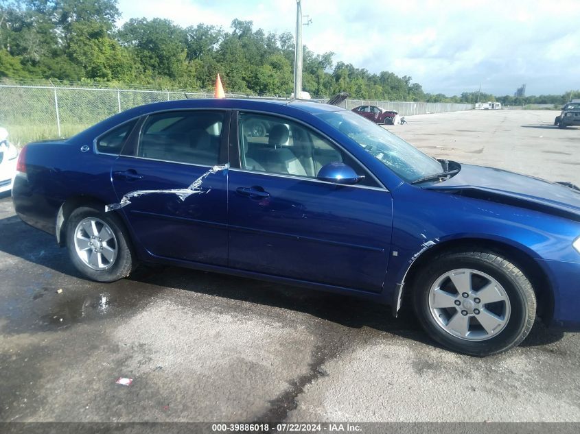 2007 Chevrolet Impala Lt VIN: 2G1WT58K479187269 Lot: 39886018