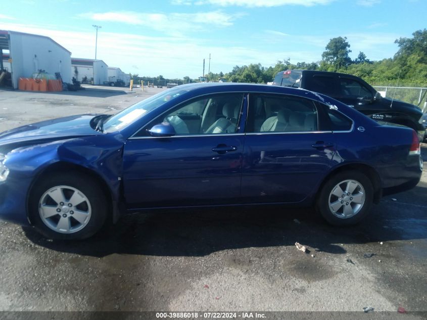 2007 Chevrolet Impala Lt VIN: 2G1WT58K479187269 Lot: 39886018