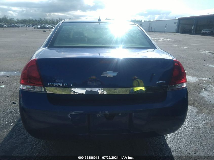 2007 Chevrolet Impala Lt VIN: 2G1WT58K479187269 Lot: 39886018