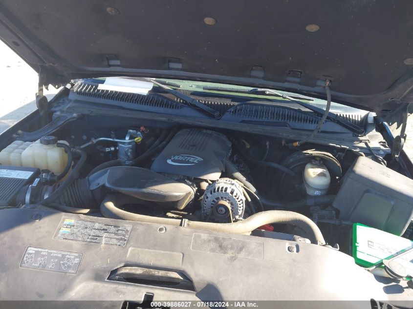 2005 GMC Sierra 1500 K1500 VIN: 2GTEK19B851281082 Lot: 39886027