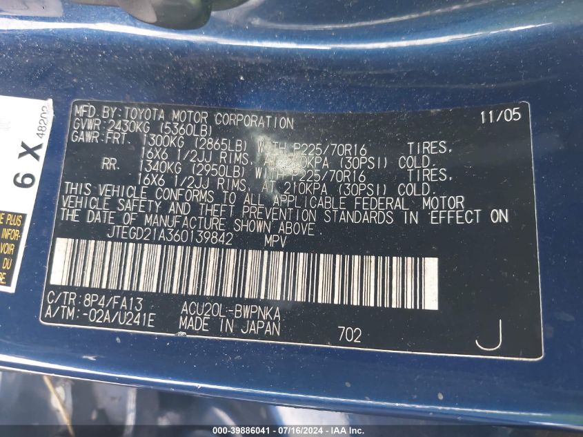 2006 Toyota Highlander VIN: JTEGD21A360139842 Lot: 39886041