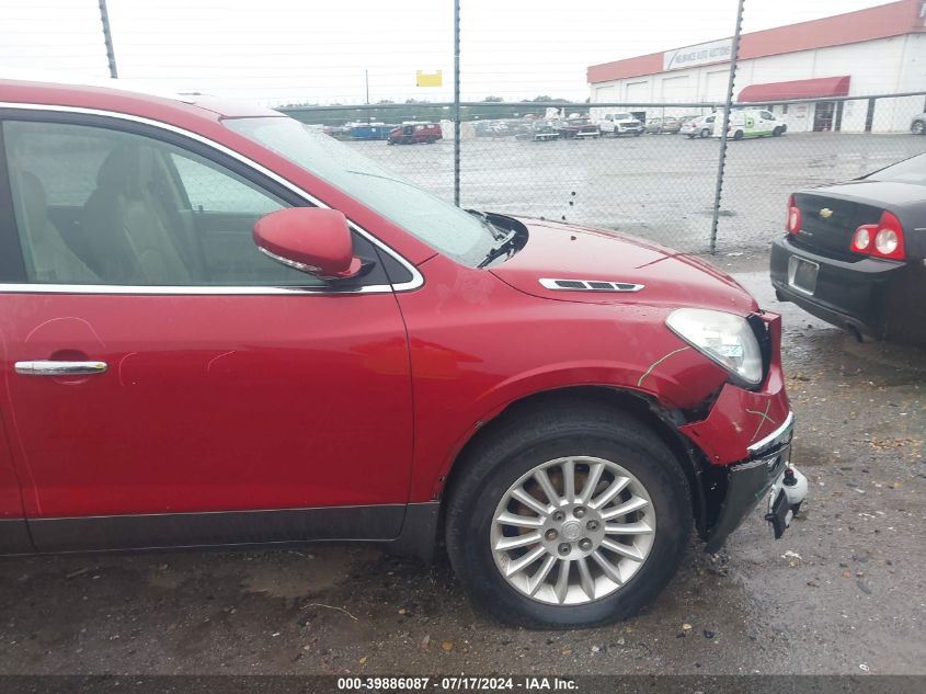 2012 Buick Enclave Leather VIN: 5GAKRCED9CJ122478 Lot: 39886087