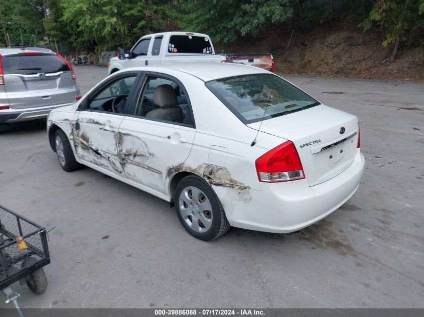 2009 Kia Spectra Ex/Lx/Sx VIN: KNAFE222195665945 Lot: 39886088