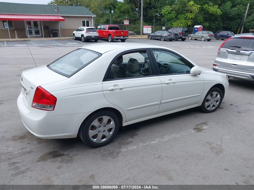 2009 Kia Spectra Ex/Lx/Sx VIN: KNAFE222195665945 Lot: 39886088