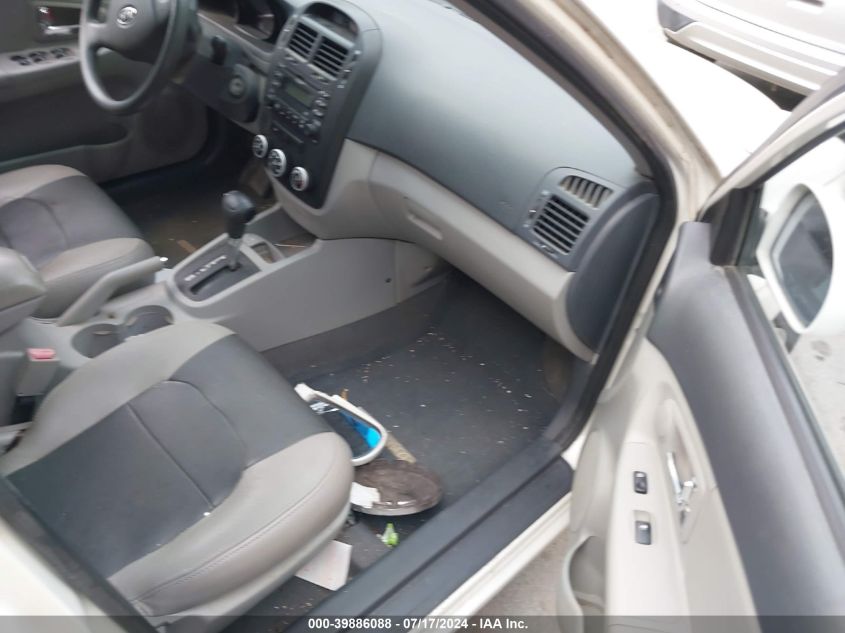 2009 Kia Spectra Ex/Lx/Sx VIN: KNAFE222195665945 Lot: 39886088